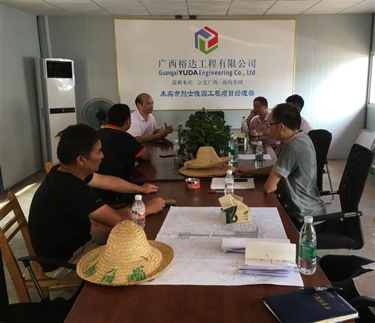 攻坚克难抓进度 一线视察解难题                  —MK集团有限公司
领导带队赴施工现场指导工作​