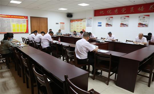 MK集团有限公司
组织召开自营试点项目总结交流现场会